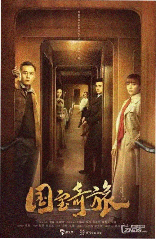 幕后图鉴：立在沙脊上的双柱公路路牌