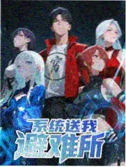 幕后图鉴：观众自带折叠椅围坐的露天场
